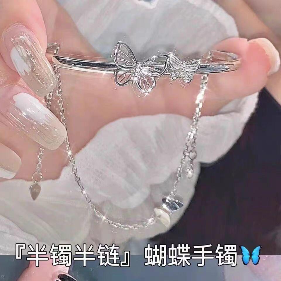 Xiaohongshu summer limited bracelet ins student cute simple girl heart bracelet adjustable girlfriend