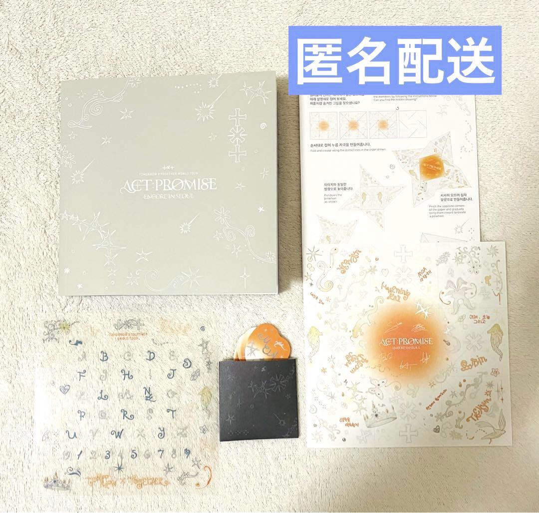 

[USED] TXT ACT: PROMISE ENCORE SEOUL DigiCo No Trading Card