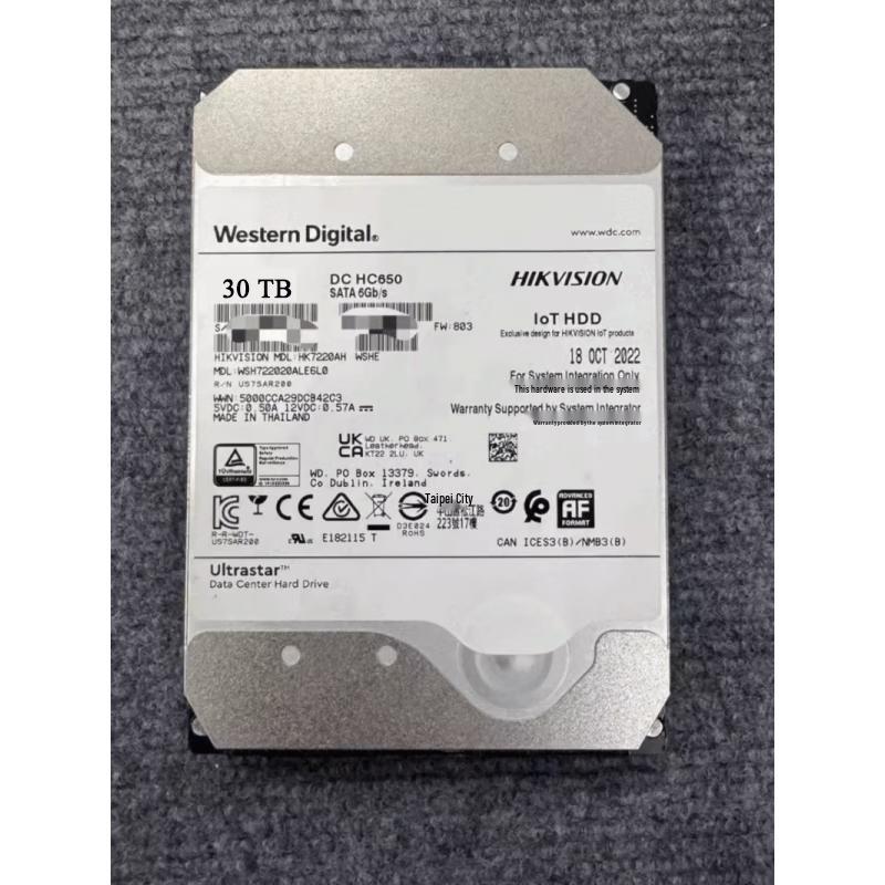 HIKVISION 30TB Enterprise IoT 3.5-inch SATA3.0 Hard Drive