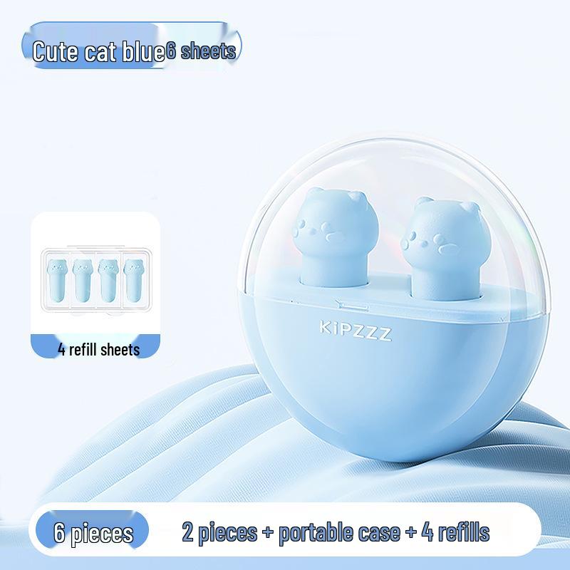Kunkun Duck Cat Earplugs for Sleep: Super Soundproof, Noise Reduction, Silent, Anti-Noise Sleeping Aid for Students