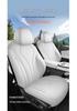 Xiaopeng G7 Four Seasons Leather Seat Cushion | Full Coverage, Universal Fit for Five-Seater.