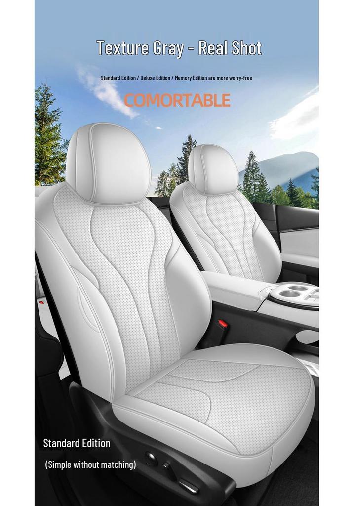 Xiaopeng G7 Four Seasons Leather Seat Cushion | Full Coverage, Universal Fit for Five-Seater.