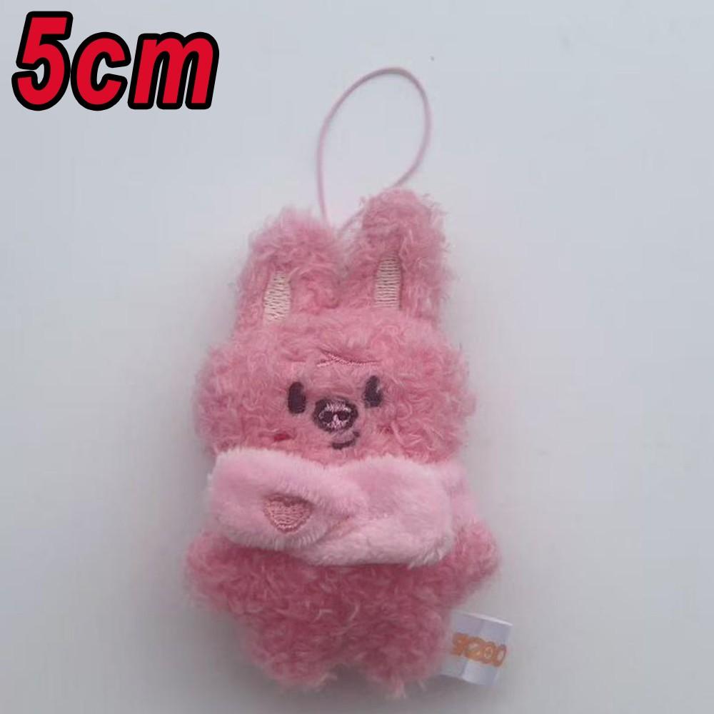 *5cm Straykids Mini Keychain Plush Doll Pendant FM Doll Creative Doll Bag Pendant Children's Fans Cute Gift