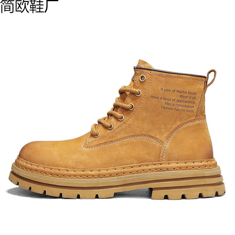 Rhubarb Boots Leather 2 Summer High Top Boots Desert Tooling Boots Locomotive
