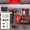 Delixi Brushless Lithium Battery Heavy-Duty Dual-Purpose Electric Hammer Drill.