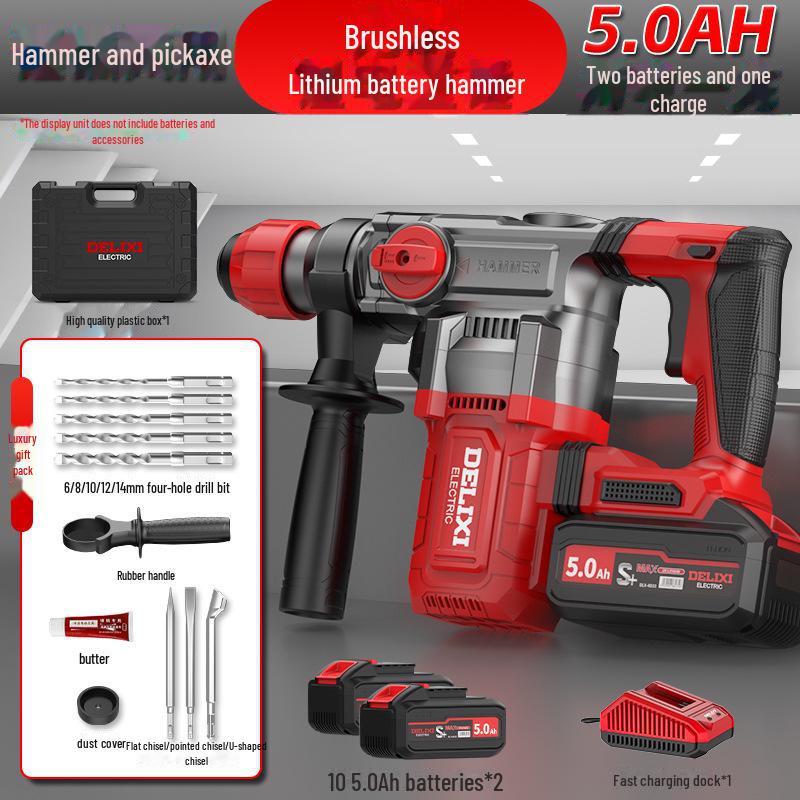 Delixi Brushless Lithium Battery Heavy-Duty Dual-Purpose Electric Hammer Drill.
