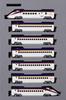 KATO N Gauge E3 Series 2000 Yamagata Shinkansen Tsubasa New Paint 7-Car Set, Model Train, 10-2096