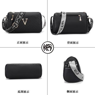 Women's Bag Large Capacity Spring and Summer Fashion Trend Shoulder Bag Women's Messenger Bag Change Mobile Phone Bag