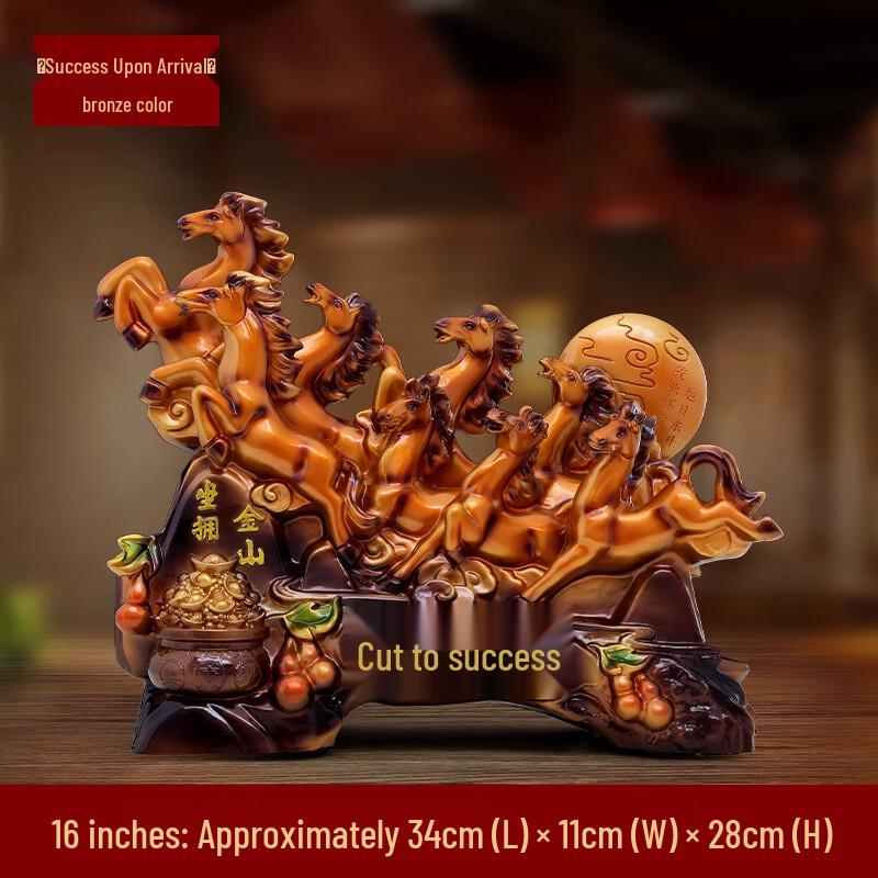 ZISIZ Galloping Horses Desktop Ornament