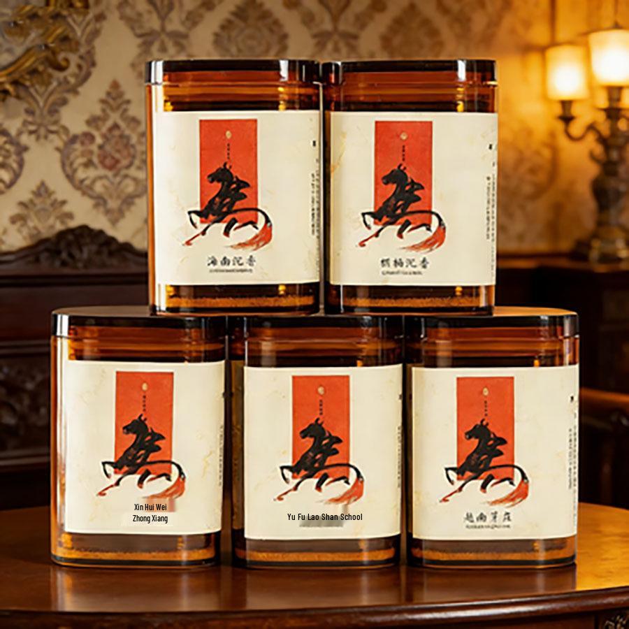 Year of the Horse Rich Aroma Qinan Agarwood & Sandalwood Incense Sheets