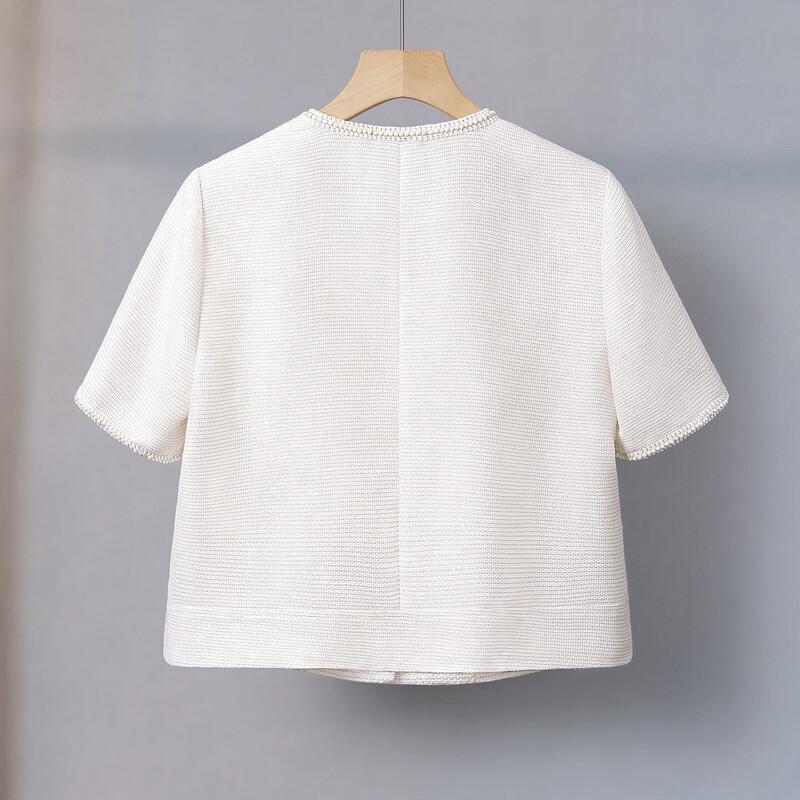 Chic Round Neck Top & Skirt Two-Piece Set