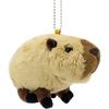 Yoshitoku Capybara Mascot 10.11 X 6.71 X 4.7cm Plush Toy