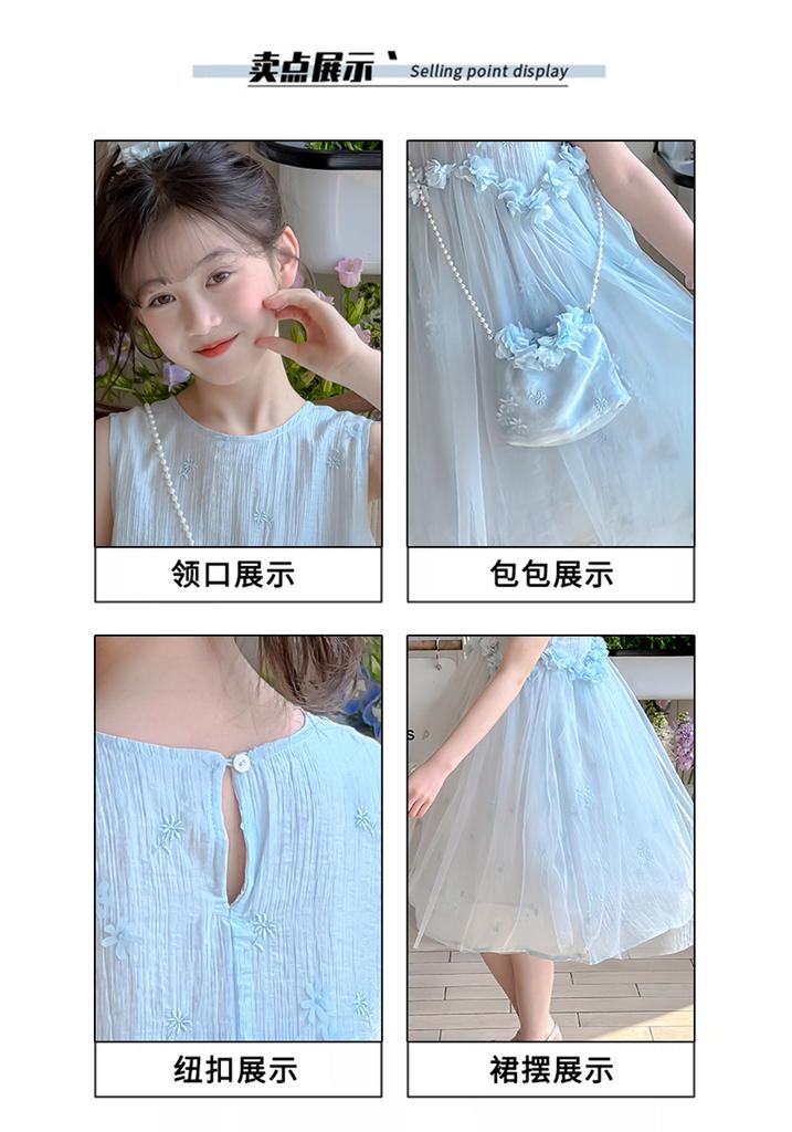 Girls' Summer Sleeveless Mesh Vest Dress 2026 New Mid Size Children's Western-style Princess Mint Style Dress