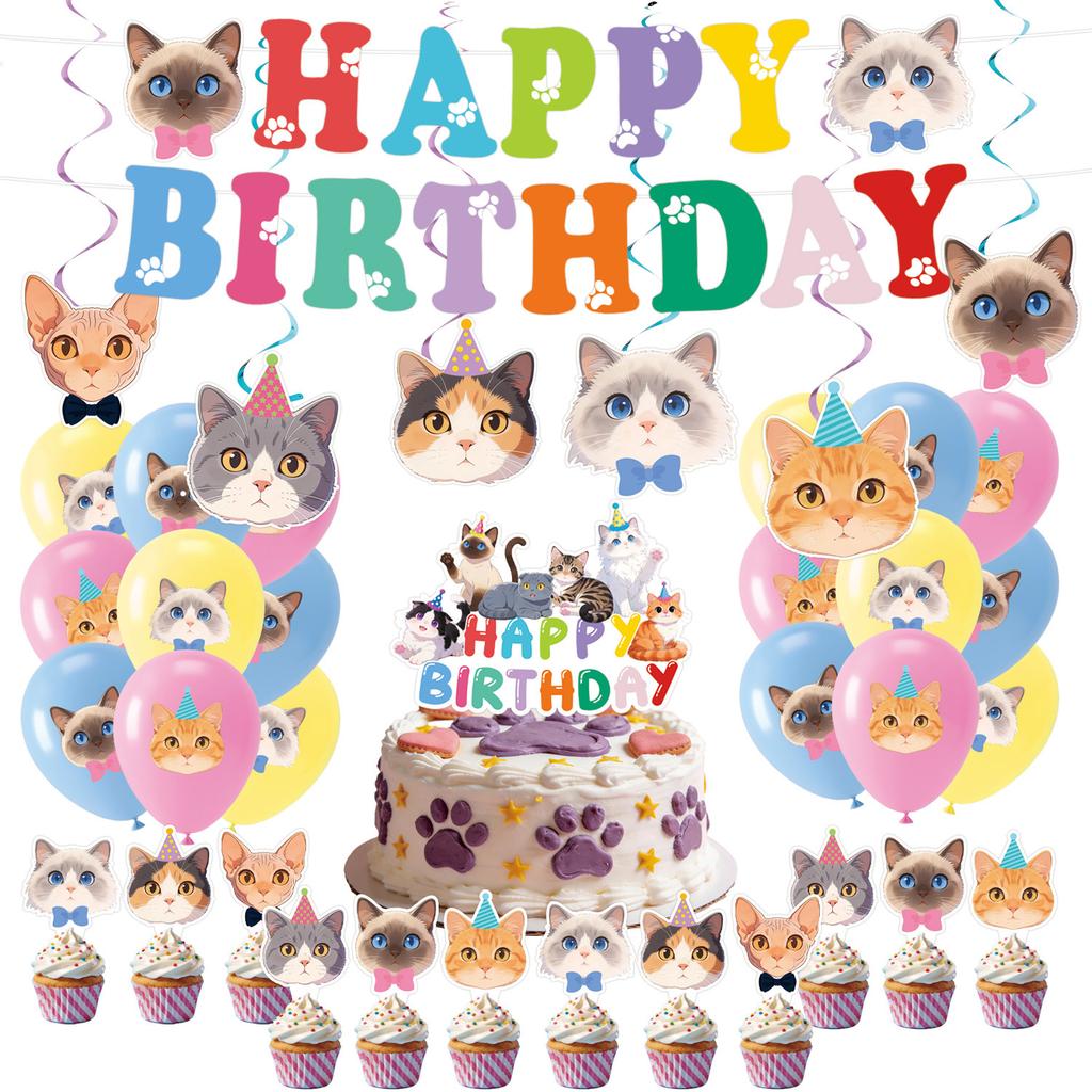 Pet Cat Theme Birthday Party Favors Plates Cup Napkin Banner Cake Topper For Kids Gift Baby Shower Photo Props Party Supplies