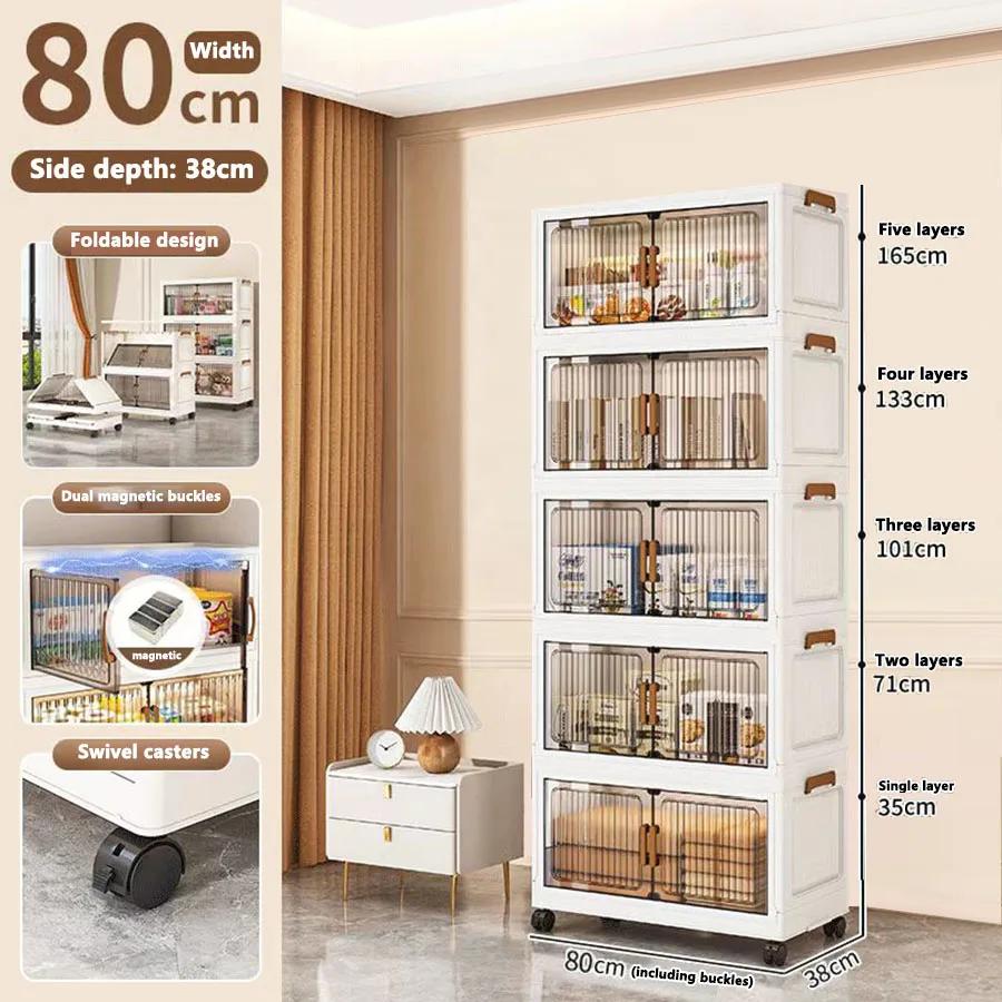 50/60/70/80CM Foldable Sundries Cabinet Dustproof Storage Wardrobe Home Organization Solution