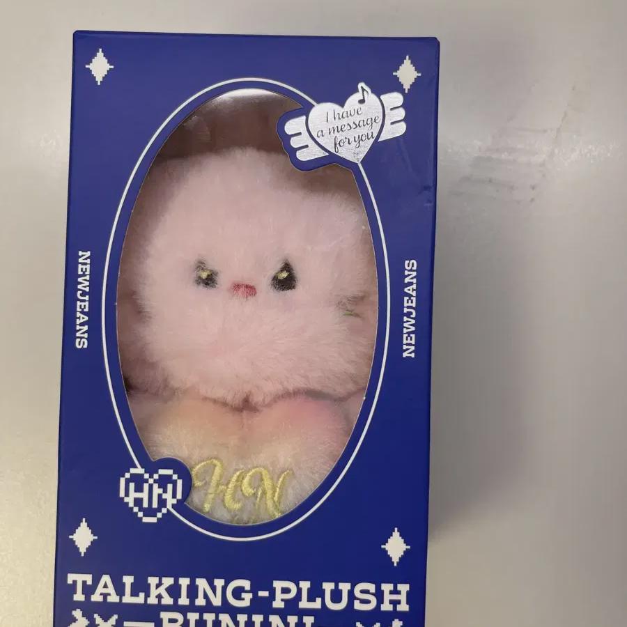 

Newjeans Hanni Talking Doll On Sale
