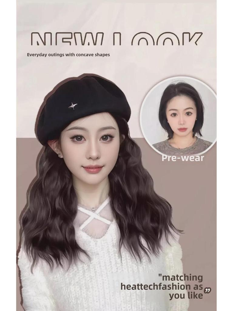 Perucă cu beretă versatilă pentru femei: Postă de păr elegantă, lungă și ondulată, cu pălărie detașabilă