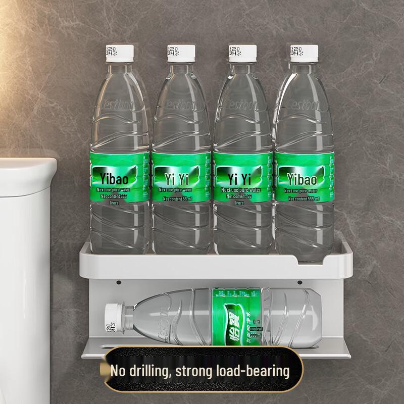 DANLE Wall-Mounted Space Aluminum Toilet Paper Holder