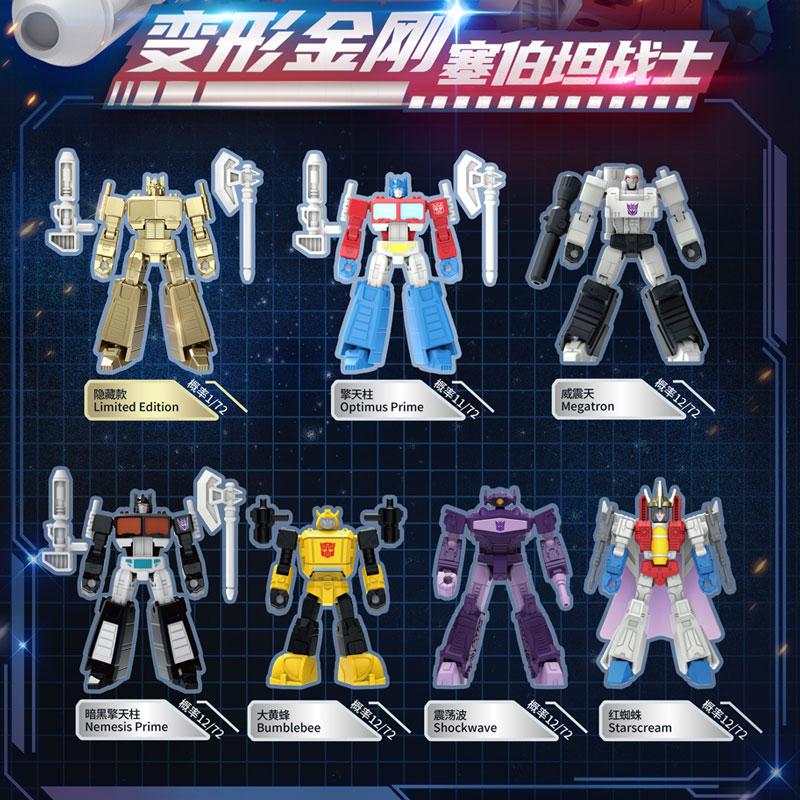 Original Transformation G1 Optimus Prime Bumblebee Shockwave Starscream Nemesis Prime Toy Action Figure Model Toys For Kids Gift