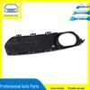 BMW Fog Light Frame 51117245870/51117245869