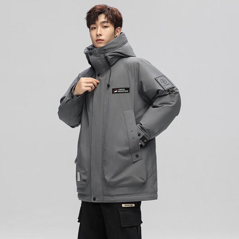 Men s Hooded Duck Down Puffer Jacket 180/96A