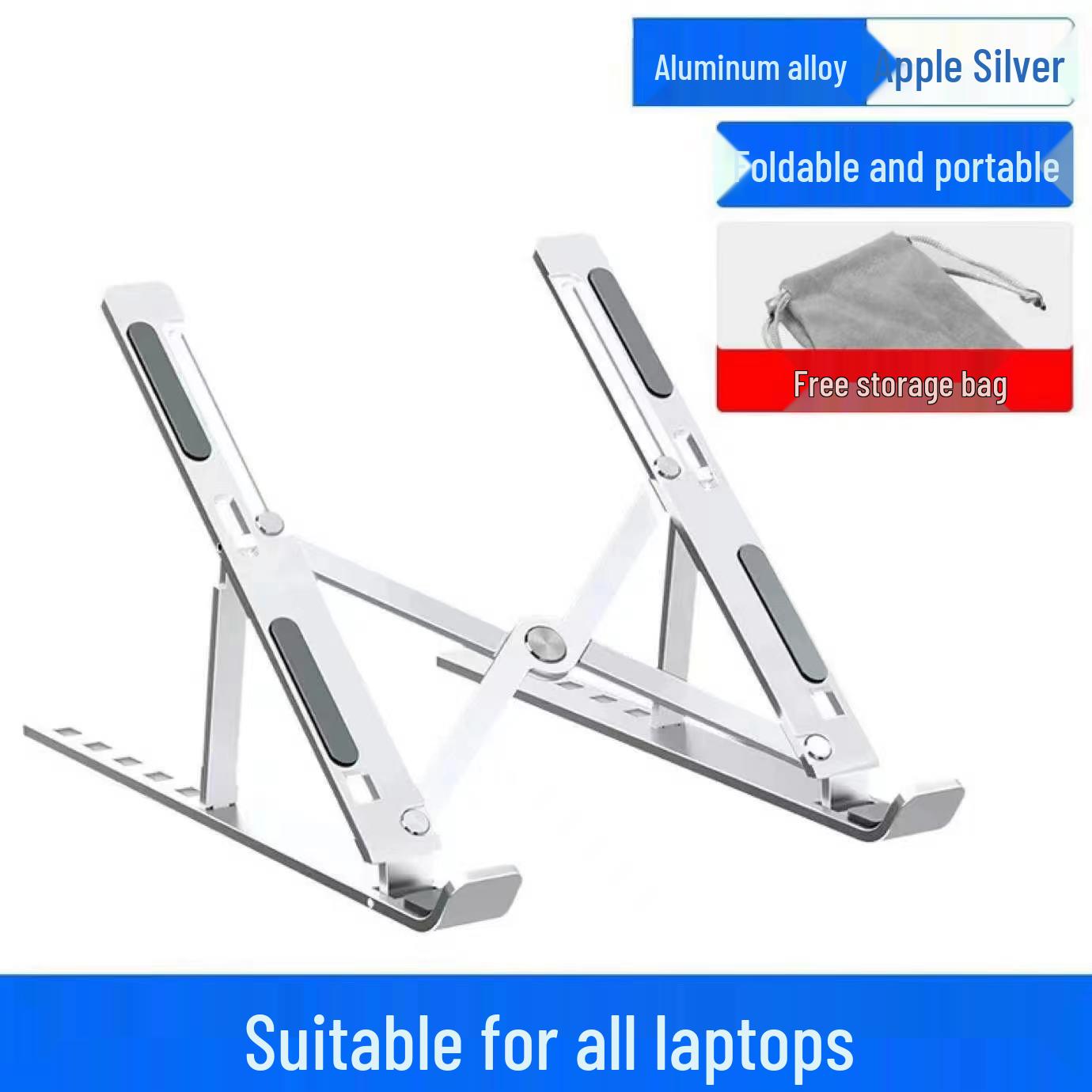Aluminum Alloy Laptop Stand: Foldable, Portable, Height-Adjustable Cooling Base