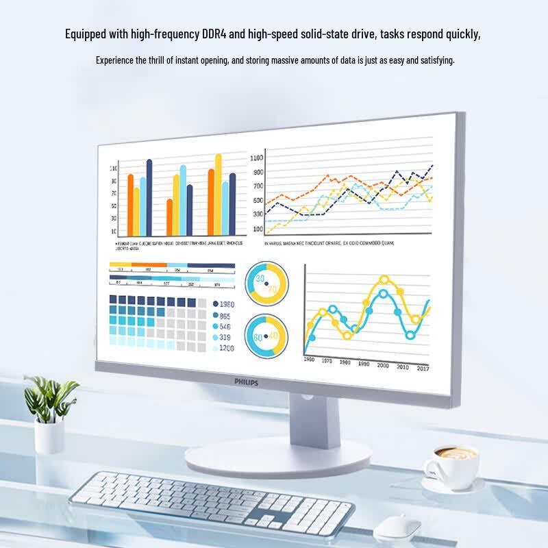 Philips 27-inch N100 All-in-One PC (CN Version)