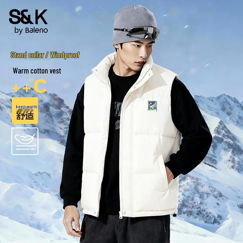 Baleno S&K Men s Padded Stand-Collar Vest 2XL