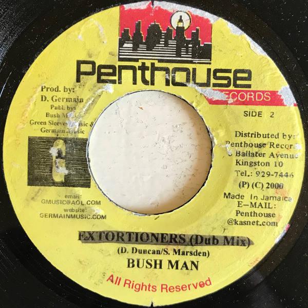 

7-дюймовая пластинка BUSHMAN Where Is Your Clothes PH019 Penthouse Recor 2001 Ямайка Регги Ска Даб Б/у