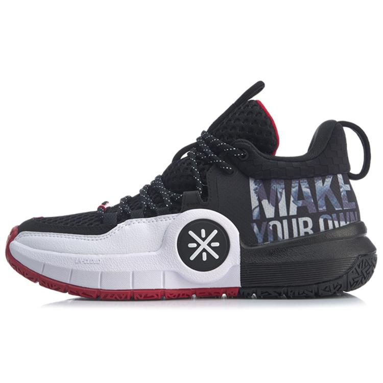 New LiNing ALL DAY 4 Anti Slip Wear Resistant Mid Top Basketball Shoes Men's Black White Red ABPP025-3