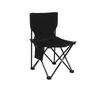 Portable Folding Outdoor Fishing Chair