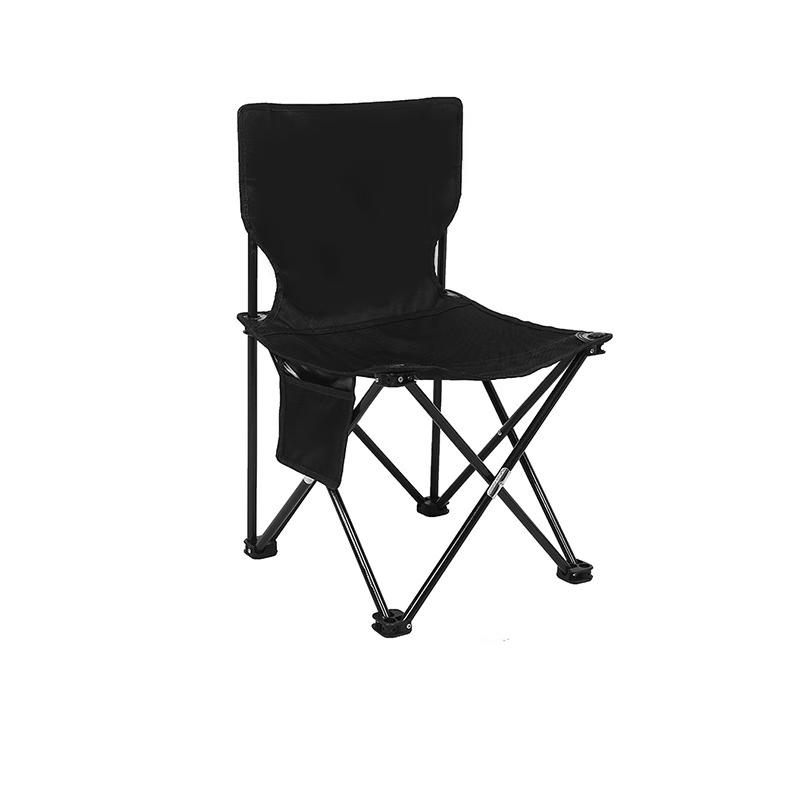 Portable Folding Outdoor Fishing Chair