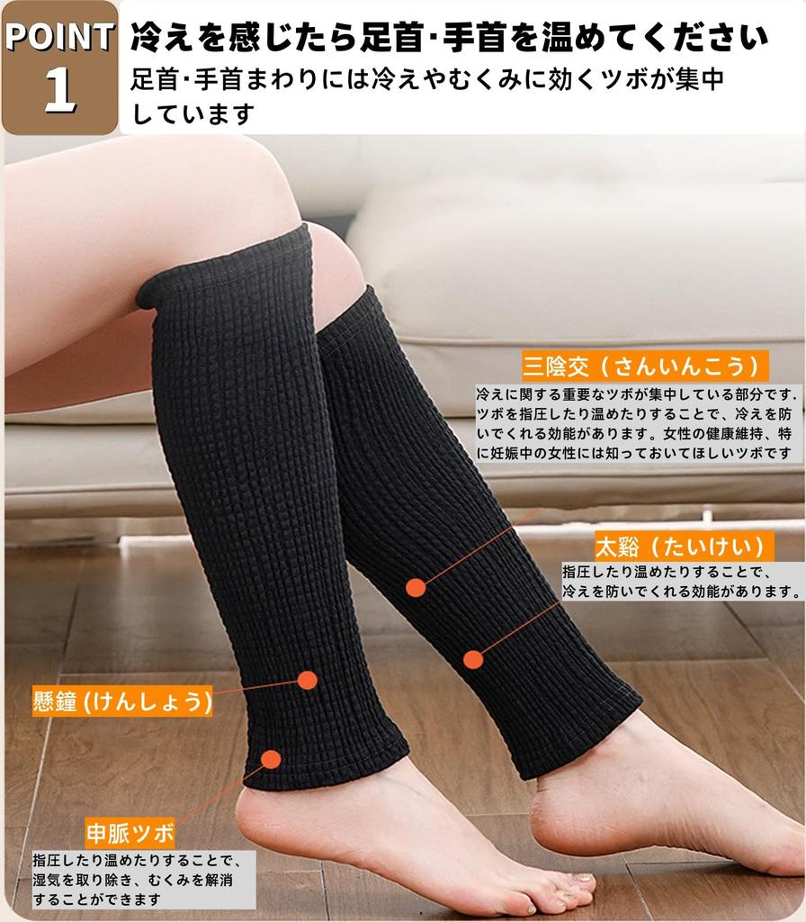 Z Návleky na nohy pro nohy kotník chlazení krásné pro nachlazení a únavu Respect for the Aged Day šedá [Drawyume] [Sada 2] letní, dámské, pánské