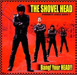 

CD - Bang! Your Head PCD23197 Japan ObiMusic Others Used