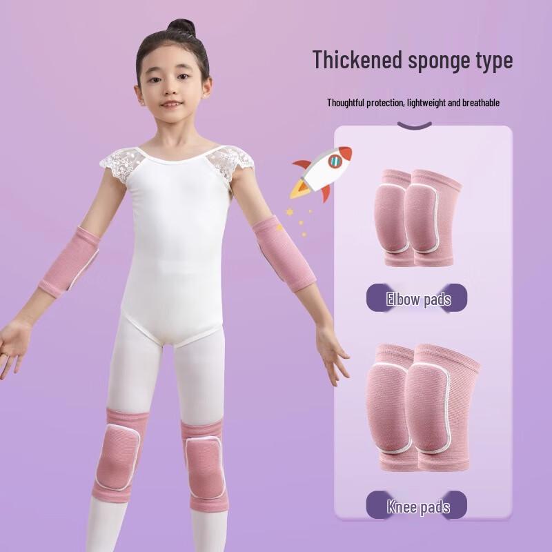 Tang Jun Chao Mu Sports Protective Gear Set