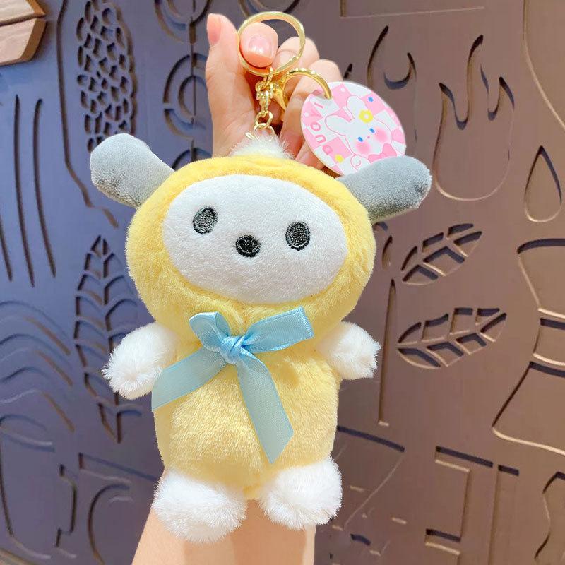 Plush Hood Kulomie Bag Pendant Doll Cartoon Keychain Cute Keychain Doll