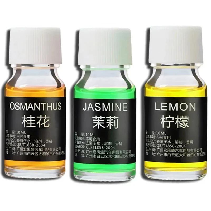 10ml Car Perfume Refill Air Freshener Natural Plant Essential Oil Humidifier Essential Oil Freshener Aroma Diffuser Humidifier