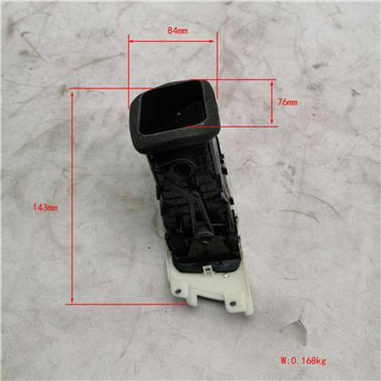 Compatible Air Vent for Foton Mid-Right K0535010234A0 Foton