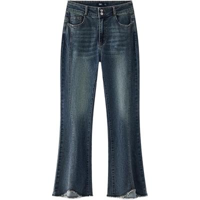 Semir Women's Split Flare Denim Jeans