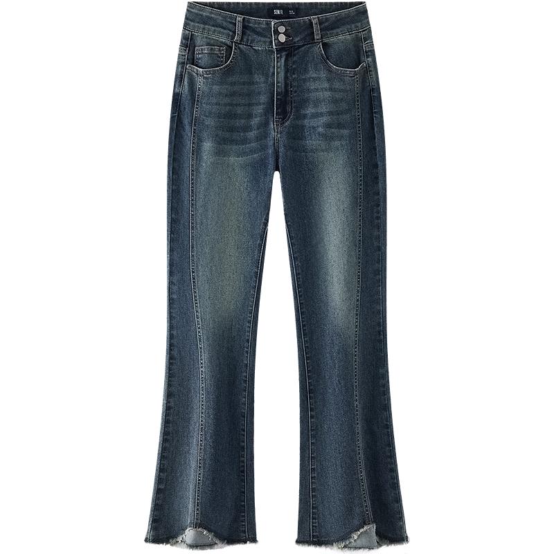 Semir Women s Split Flare Denim Jeans 28