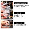 24 Shot Glasses - 50 ml Clear Shot Glasses, Mini Glasses, Heavy Base for Whiskey, Tequila, Vodka, Liqueur, Espresso