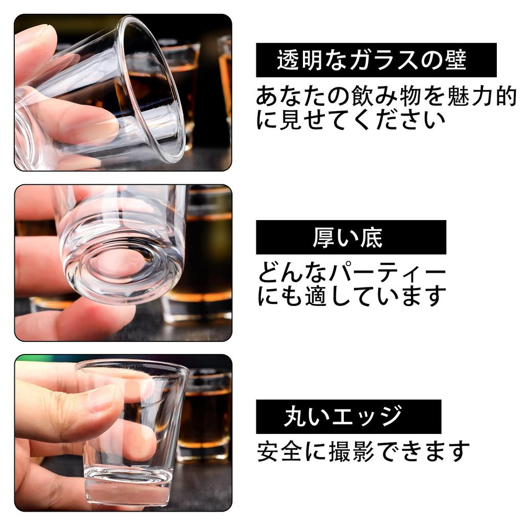 24 Shot Glasses - 50 ml Clear Shot Glasses, Mini Glasses, Heavy Base for Whiskey, Tequila, Vodka, Liqueur, Espresso