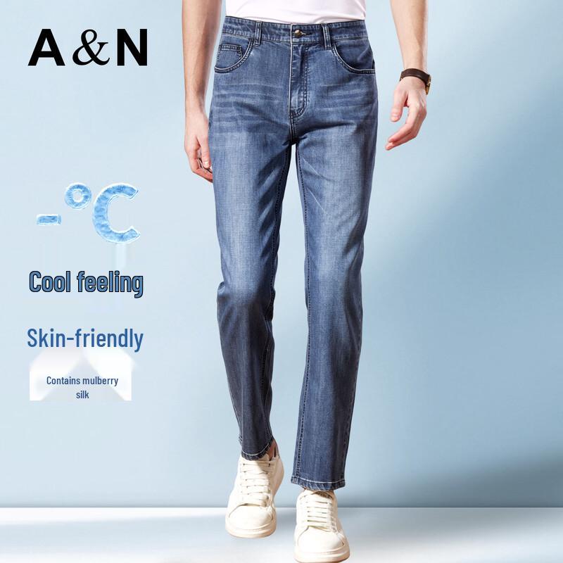 Antonio Men s Mulberry Silk Blend Breathable Straight Fit Jeans 30