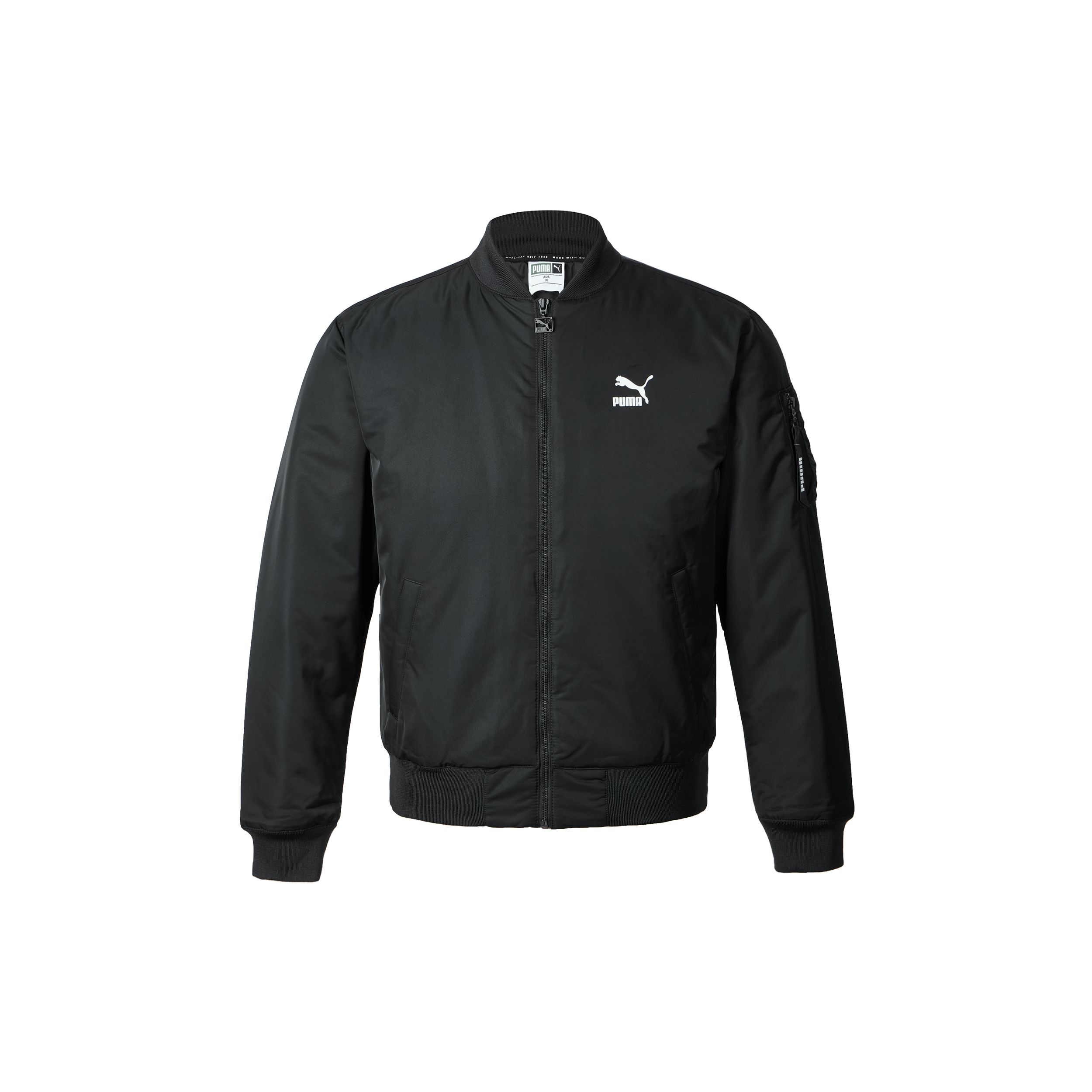 

Puma Casual Sports Fashion Simple Warm Cotton Jacket Men Jacket Black 596543-01 M