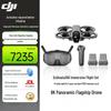 DJI Avata 360 8K FPV Drone Fly More Combo (CN Version)
