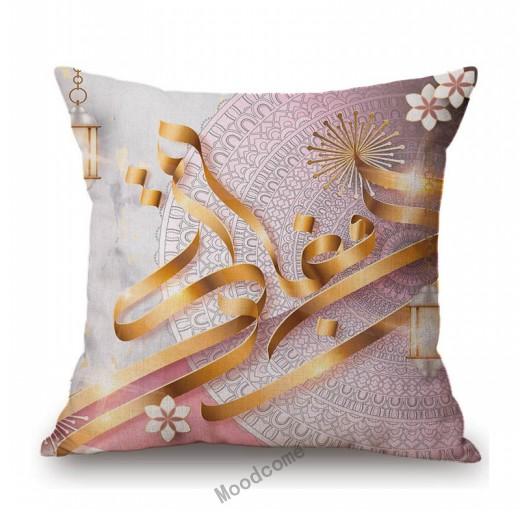 Pink Islamic Eid Mubarak Ramadan Arabic Decoration Cotton Linen Sofa Throw Pillow Case Moslem Muslim Art Car Cushion Cover Case