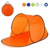 UV-proof Uv-proof Beach Tent Automatic Instant Pop-up Tent Outdoor Leisure Tent  BBQ
