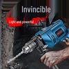 Multi-function Electric Impact Drill Set