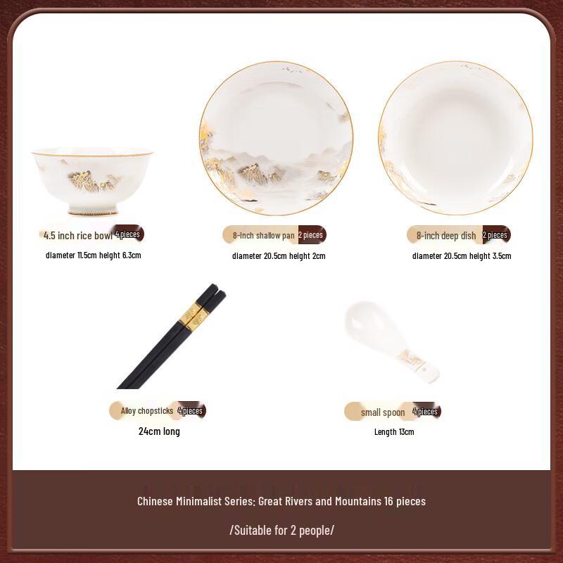 Morde Lanka Nordic Ceramic Cookware Set