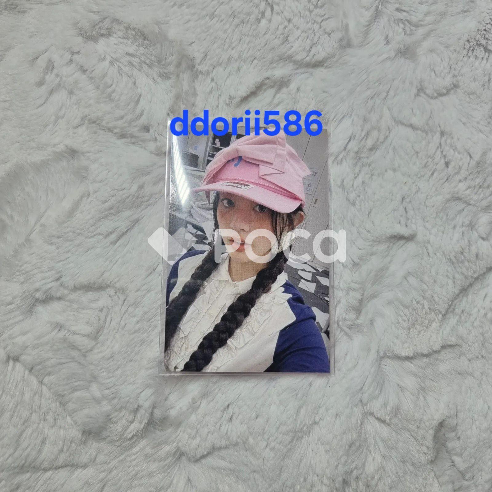 

[USED] Irit Minju NOT CUTE ANYMORE KTOWN4U Pop-Up Album Purchase Bonus Event